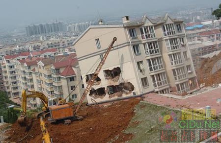 ��ͼ������ɽ�廬����ɵػ����ݾ���¥�����