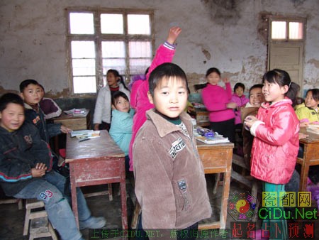 �ձ���Ԯ������ƶ��Сѧ ����������������