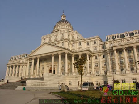 �ձ���Ԯ������ƶ��Сѧ ����������������