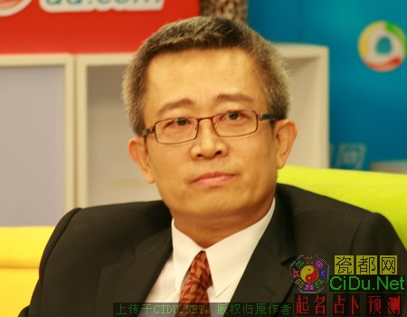 ռ�Ǵ�ʦGEO̸09�������˳�--ͼƬ