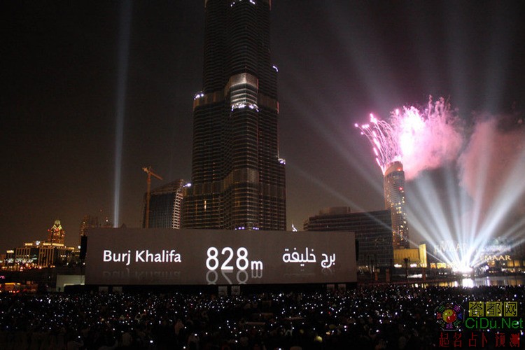 ���������һ��¥����������õ��������� ͼ