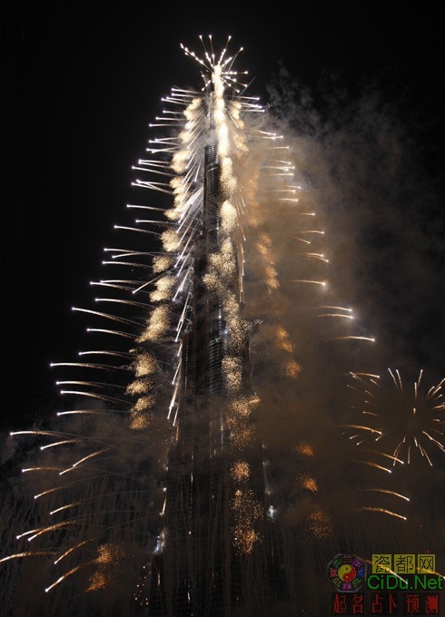 ���������һ��¥����������õ��������� ͼ