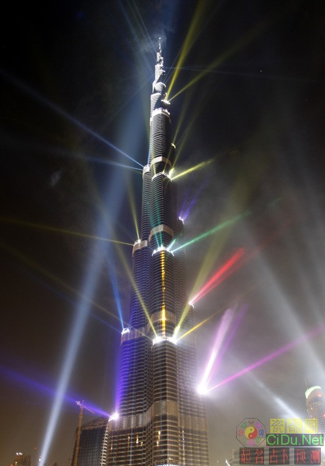 ���������һ��¥����������õ��������� ͼ