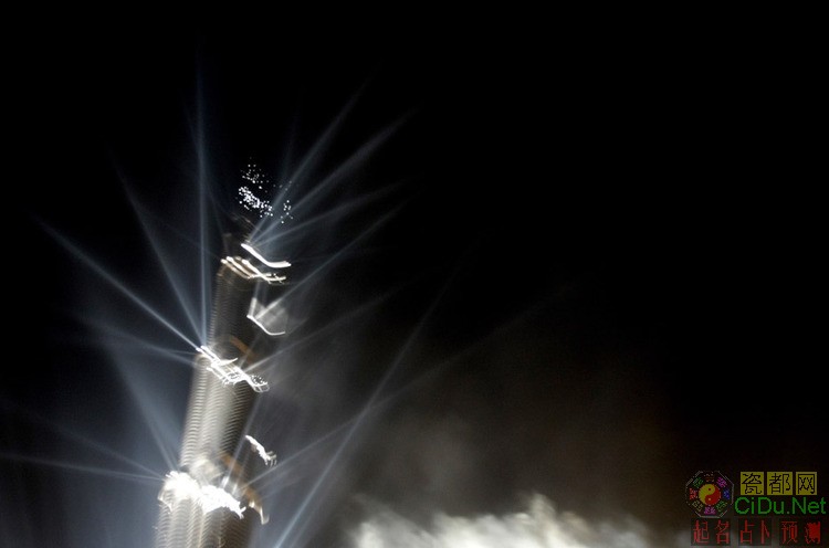 ���������һ��¥����������õ��������� ͼ