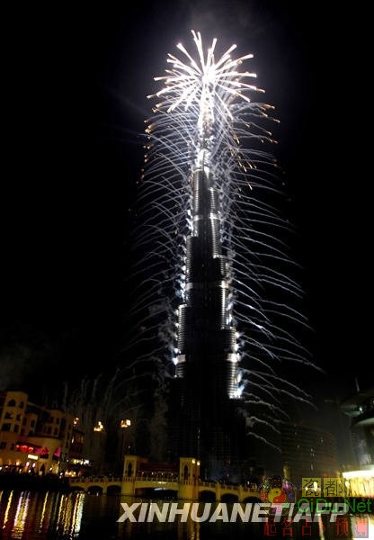 1��4�գ�λ�ڰ����������������ϰݵġ��ϰ��������̻�ĵ�׺����ʽ���ࡣ���ϰ���������������ɵ��񡣾�һ�������ƣ����ϰ��������ո߶�Ϊ828�ס�����������ͳ���������ϰ�����л���º�Ĭ�¡�������ϣ�¡���������ͼķ�԰�������ͳ��������������л�չ�������������Ү�¡������ɹ�������ֽ����ϰ�������������Ϊ���������������»���/����