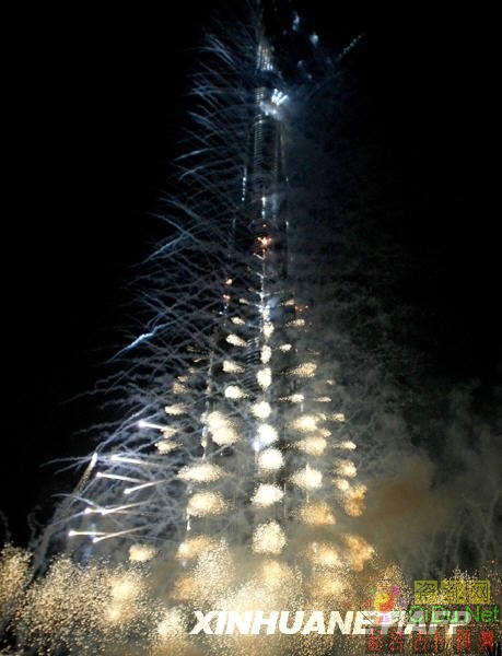 1��4�գ�λ�ڰ����������������ϰݵġ��ϰ��������̻�ĵ�׺����ʽ���ࡣ���ϰ���������������ɵ��񡣾�һ�������ƣ����ϰ��������ո߶�Ϊ828�ס�����������ͳ���������ϰ�����л���º�Ĭ�¡�������ϣ�¡���������ͼķ�԰�������ͳ��������������л�չ�������������Ү�¡������ɹ�������ֽ����ϰ�������������Ϊ���������������»���/����